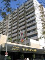 Hotel Melia Sevilla